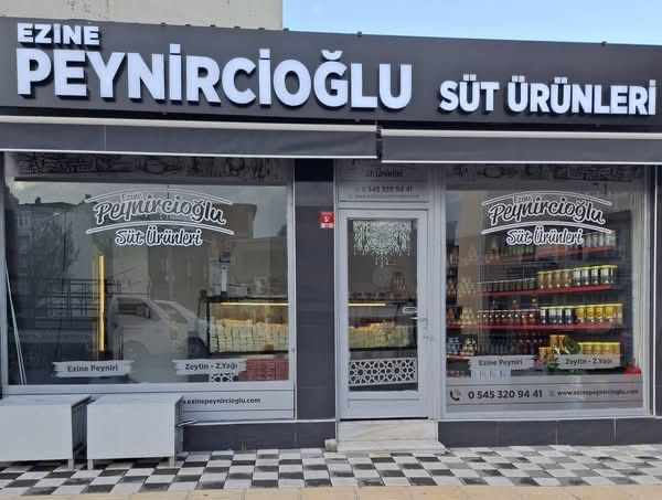 Ezine Peynircioğlu Süt Ürünleri