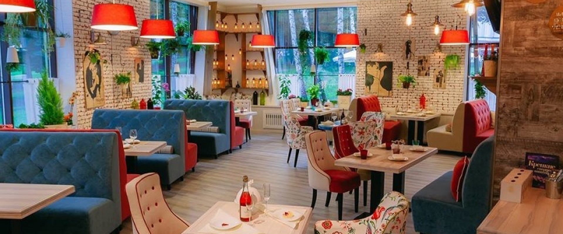 Keyfe Keder Cafe & Rastaurant