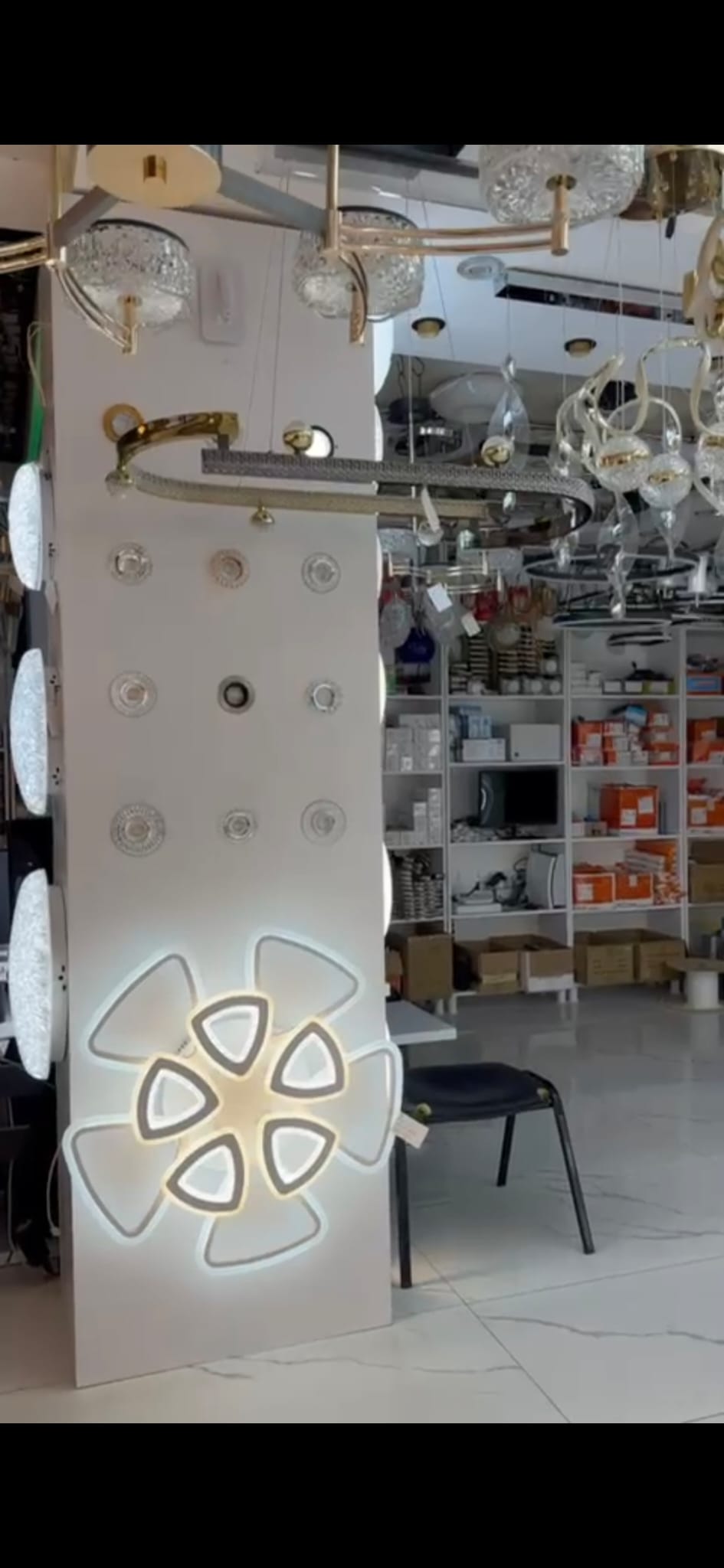 Kadıoğulları Elektrik Aydınlatma