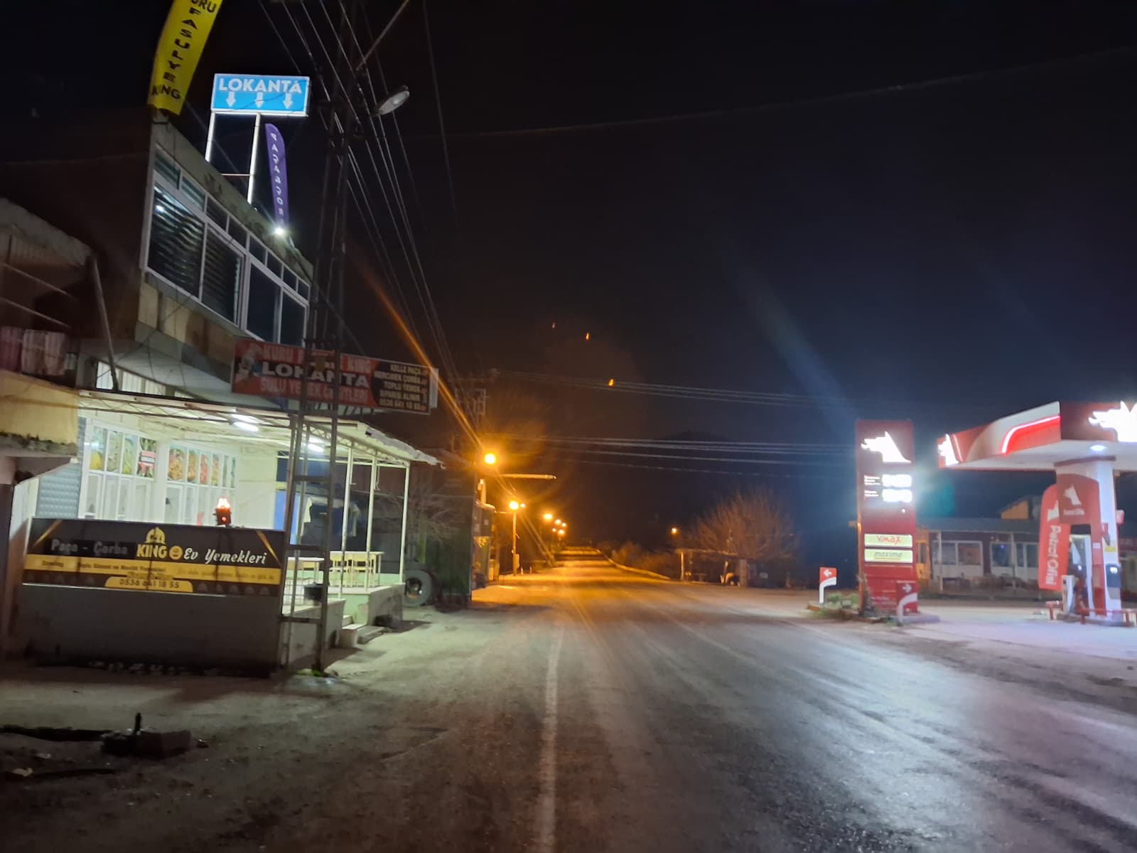 King Catering Restaurant 