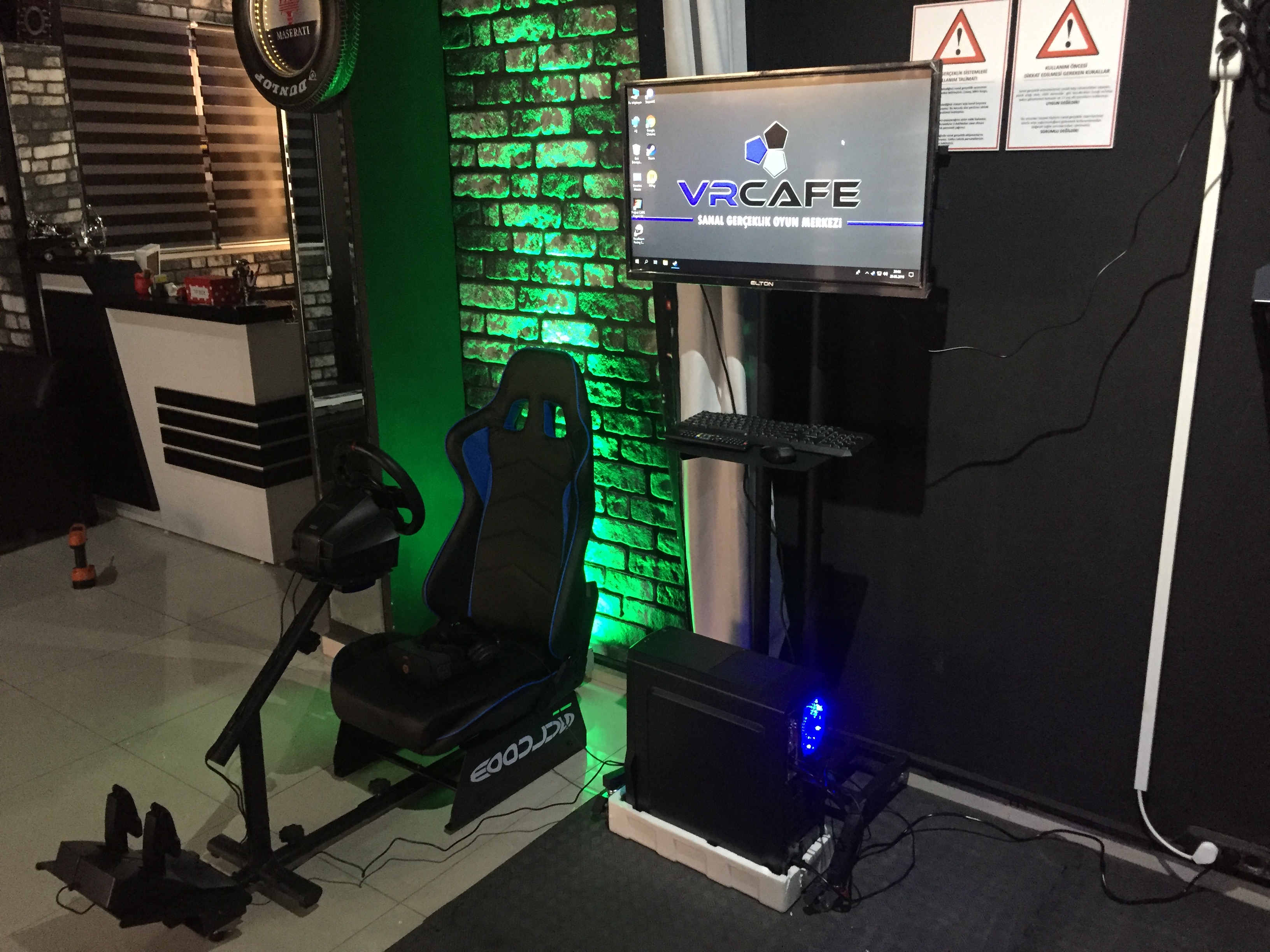 Game Room 
