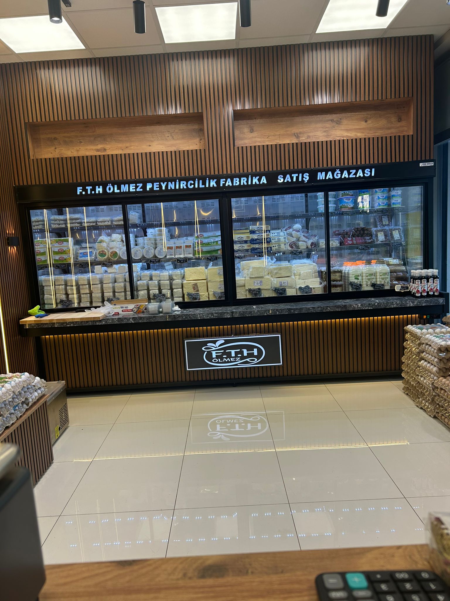 FTH ÖLMEZ PEYNİRCİLİK