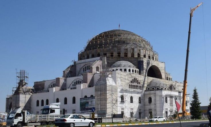 Konak Cami İnşaat