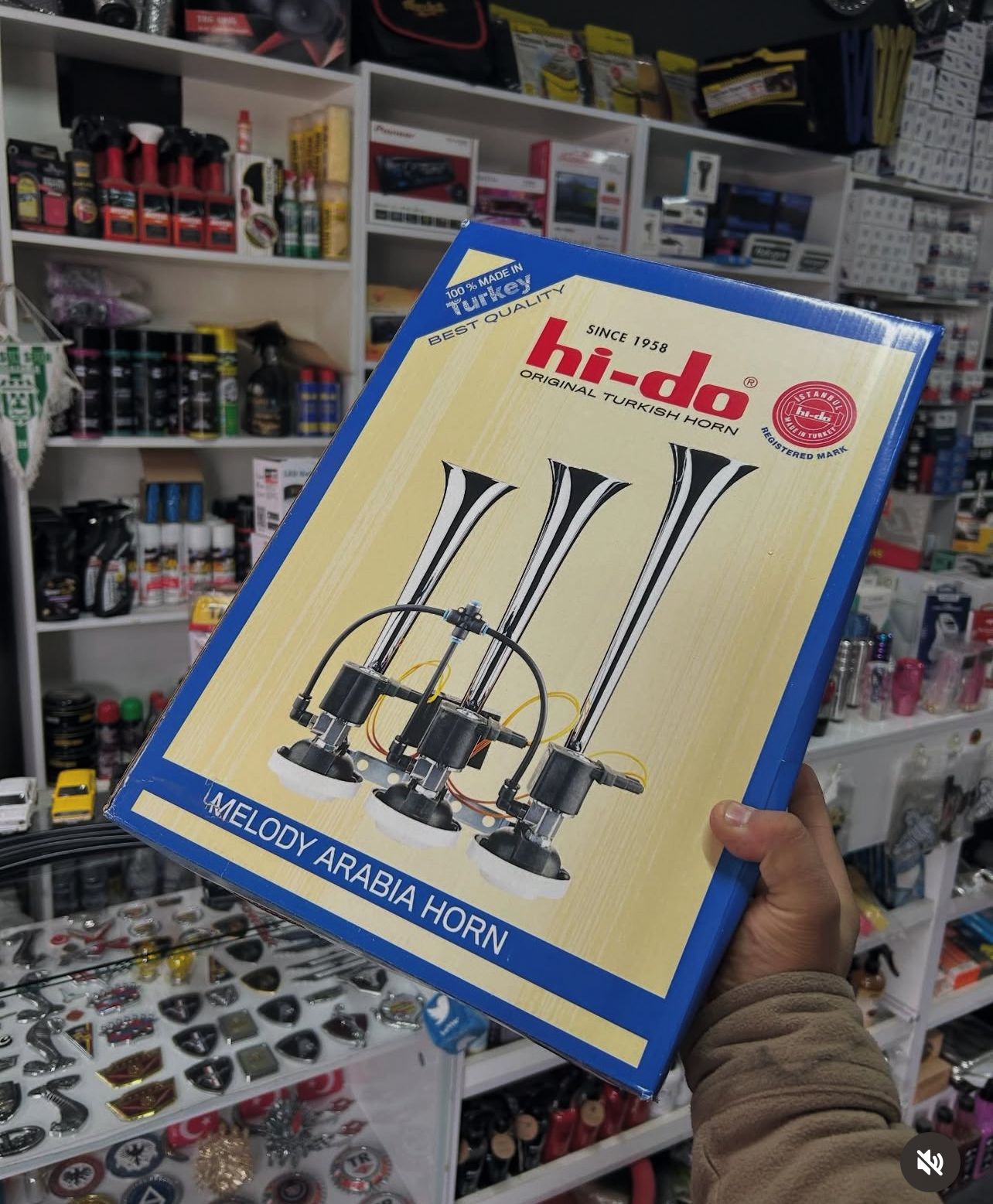 Çakır Oto Akü Market