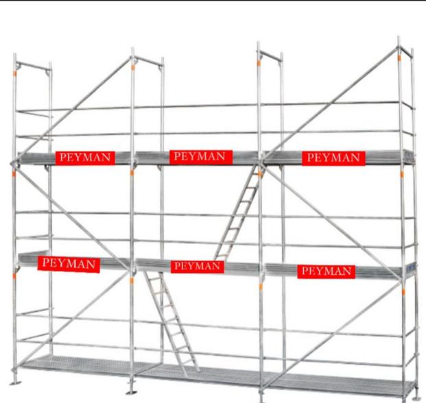 Peyman İskele Sistemleri 