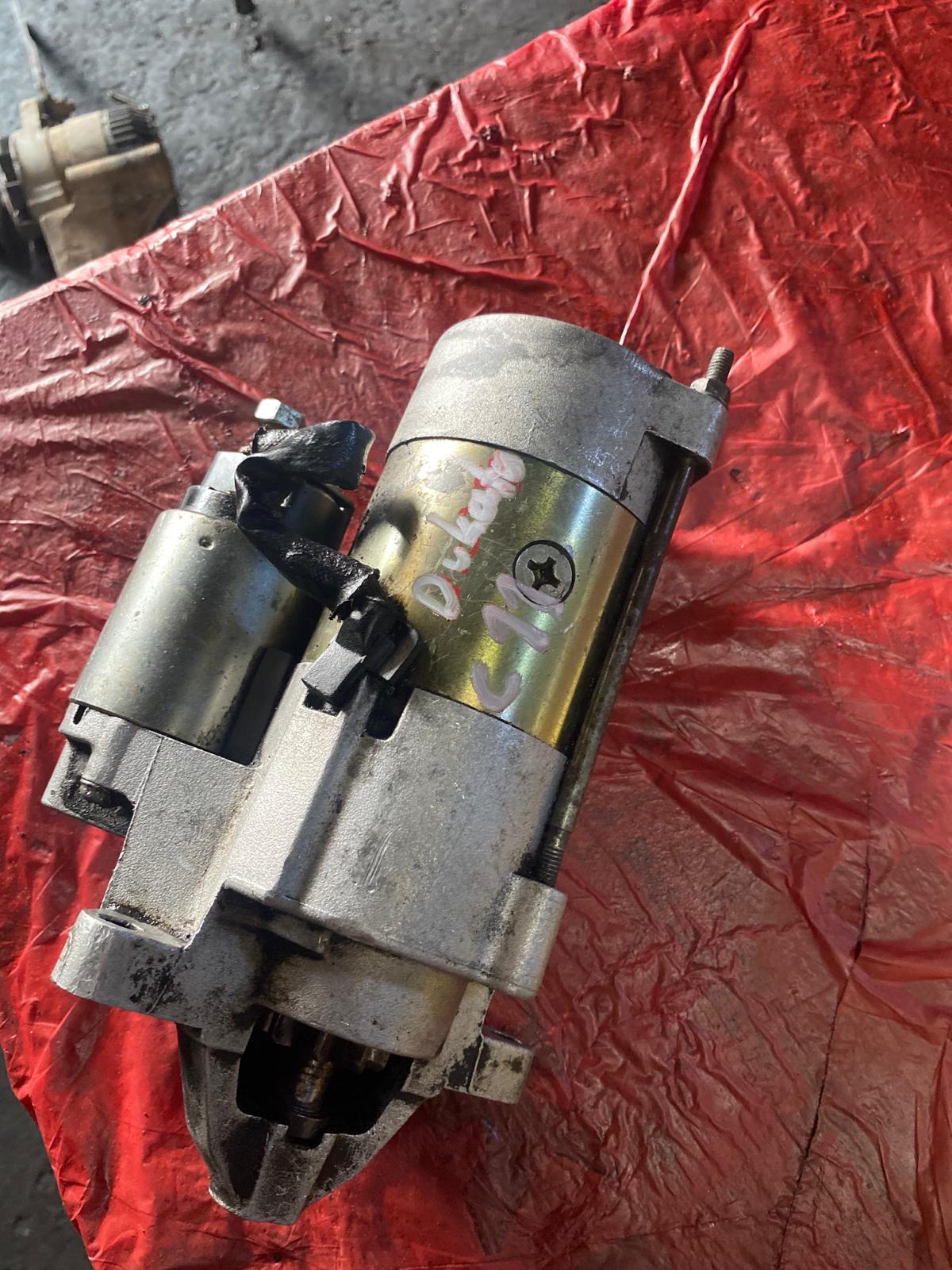 Akdağ Motorlu Araçlar