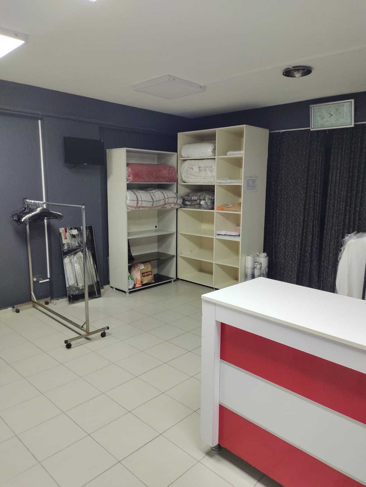 Eslem Kuru Temizleme