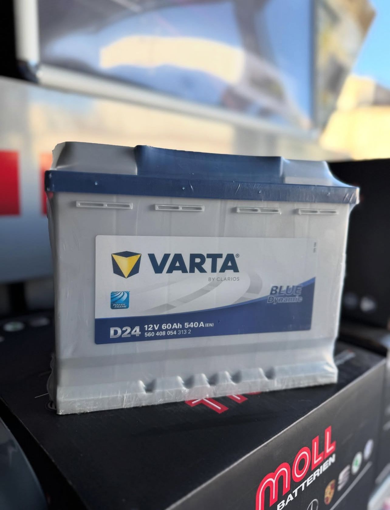 Çakır Oto Akü Market