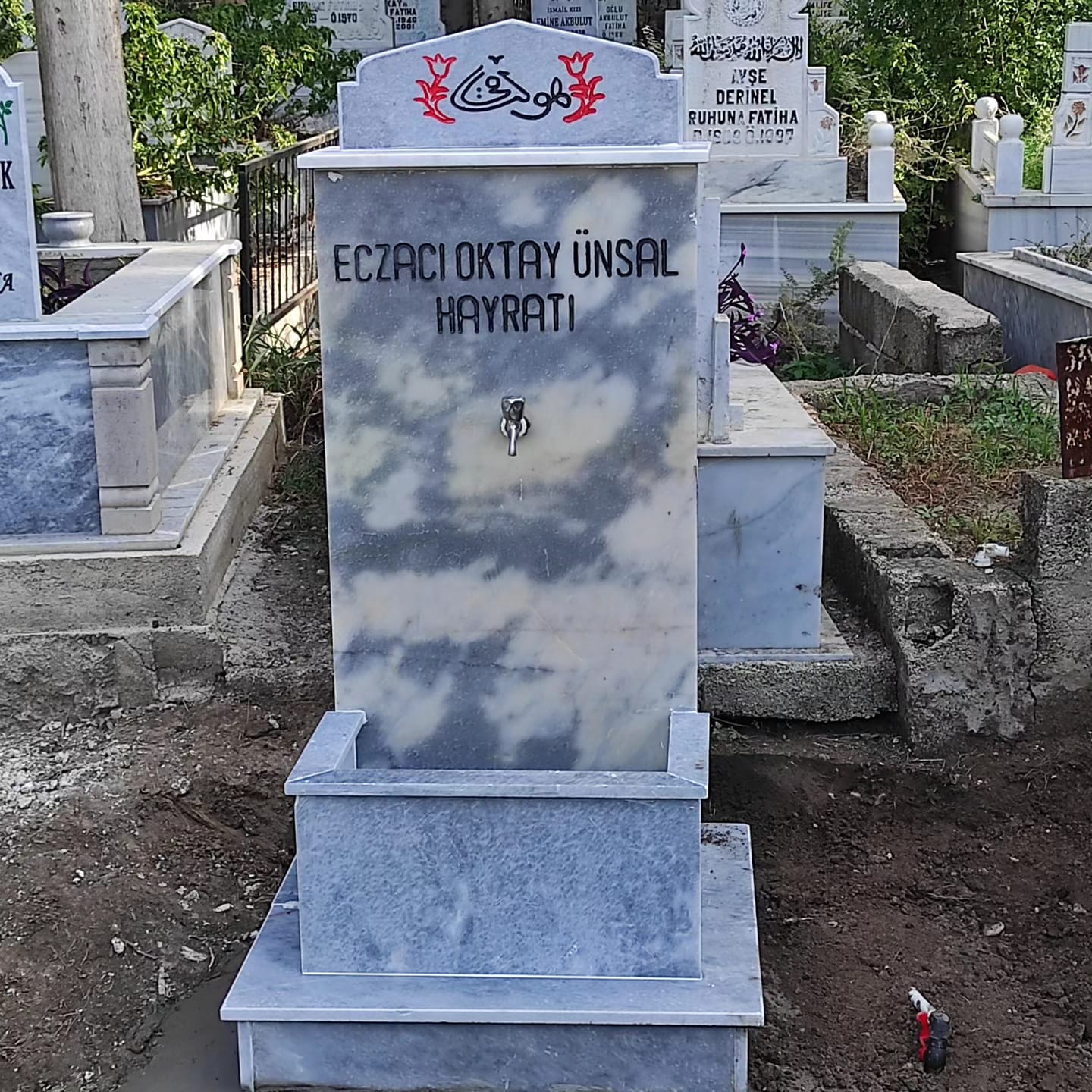 Nadir Mermer Granit Ceyhan