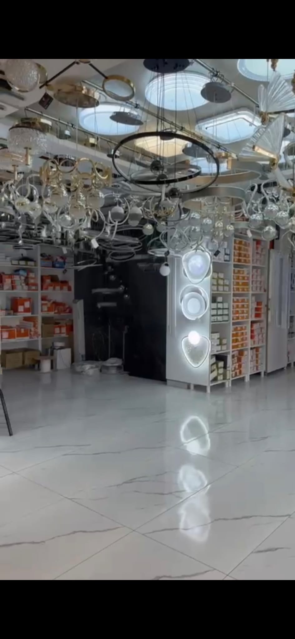 Kadıoğulları Elektrik Aydınlatma