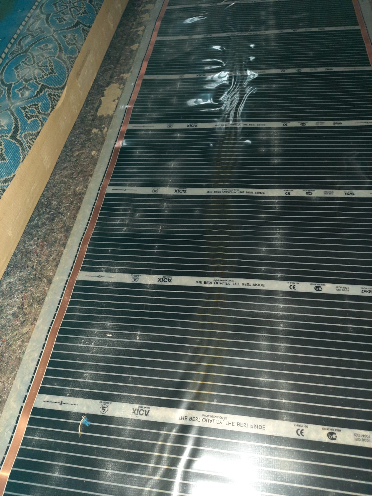 Gezer Halı Altı Isıtma Sistemleri