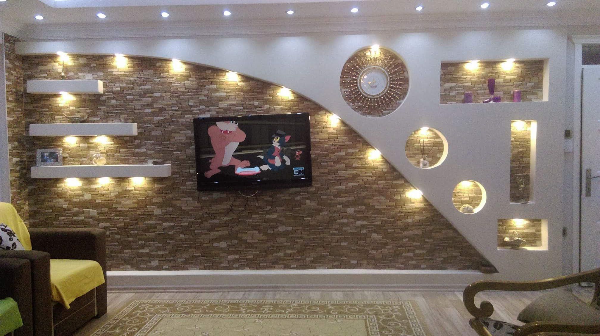 Alfa Fırat Yapı ve Dekorasyon