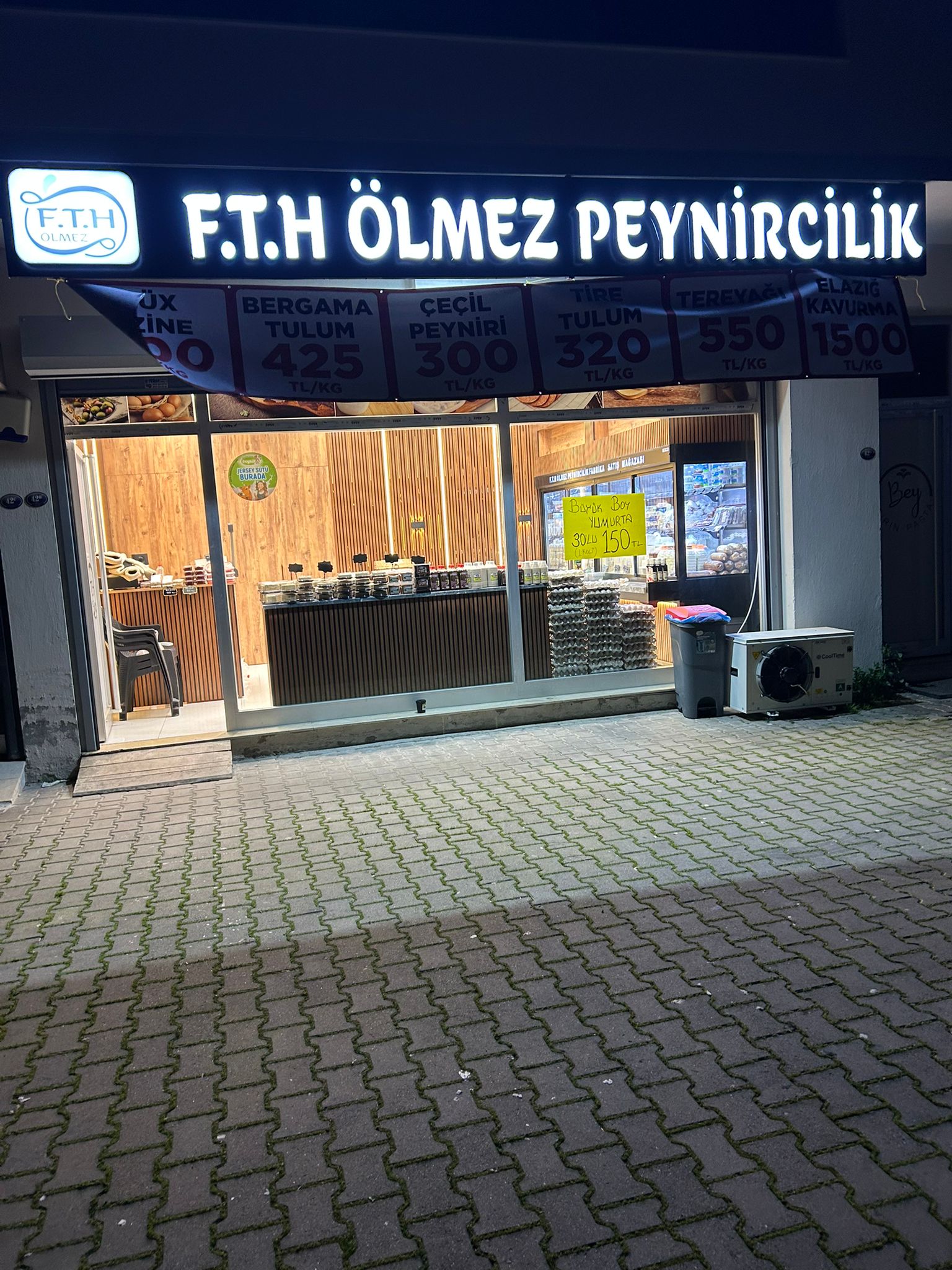 FTH ÖLMEZ PEYNİRCİLİK