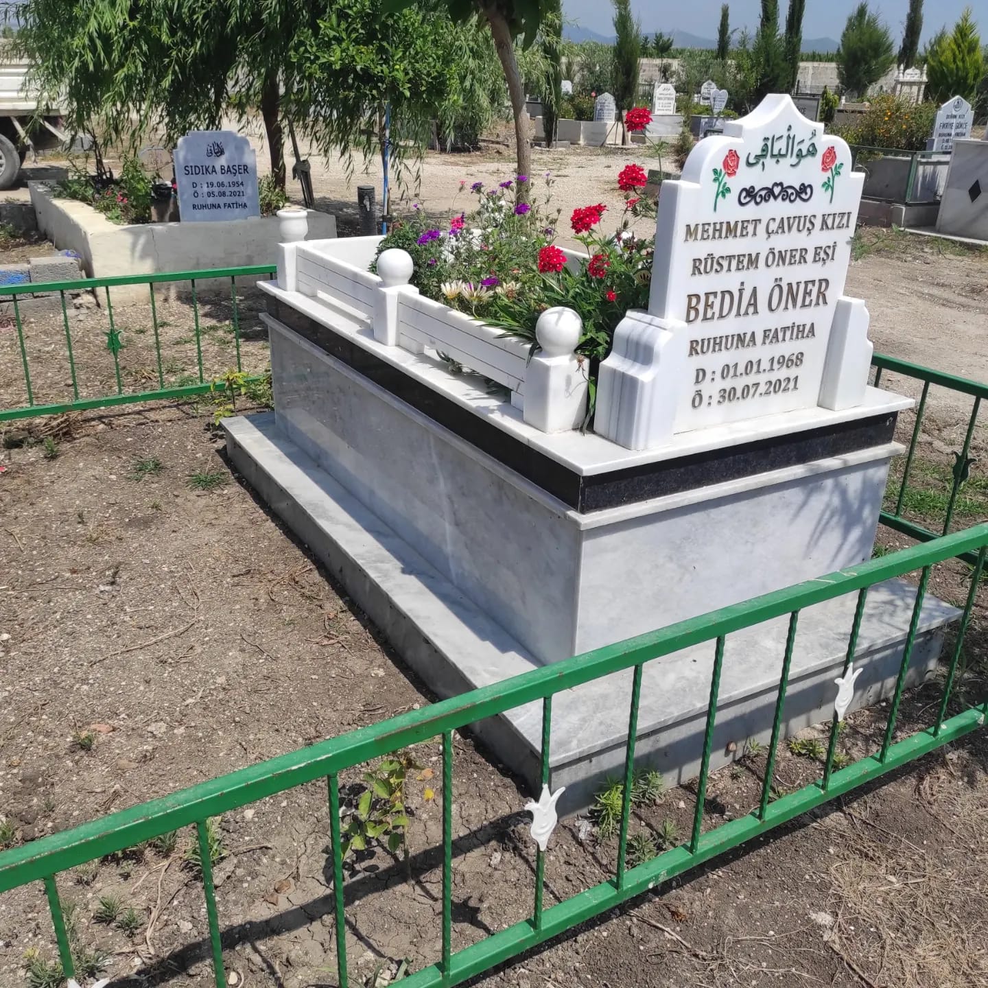 Nadir Mermer Granit Ceyhan