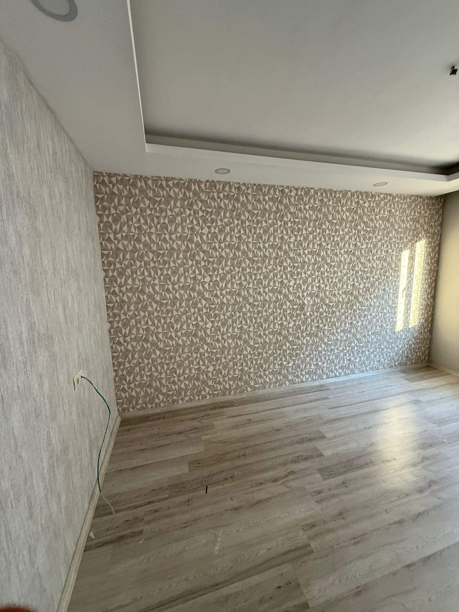 Erbeyi Duvar Kağıdı