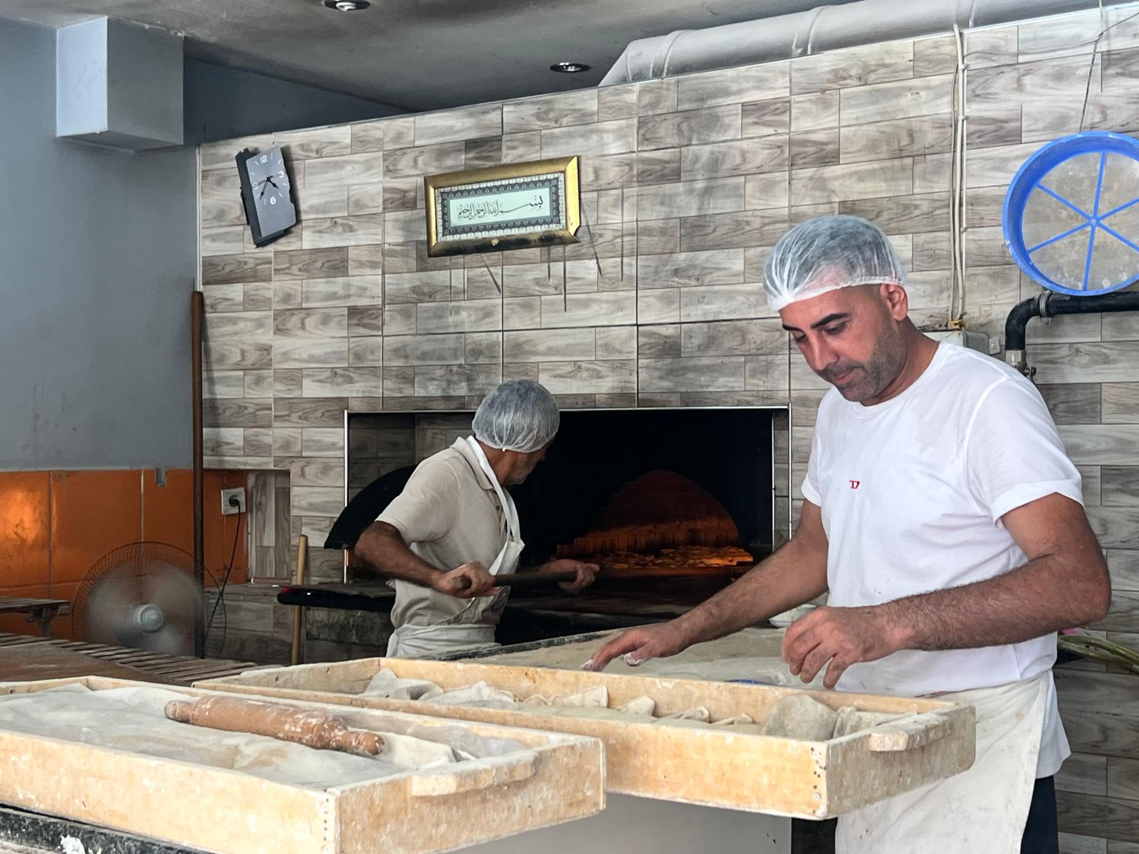 Ulaş Pide Fırını