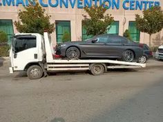 Turnalar Yol Yardım 