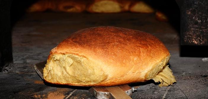 Usoğlu Ekmek Fabrikası