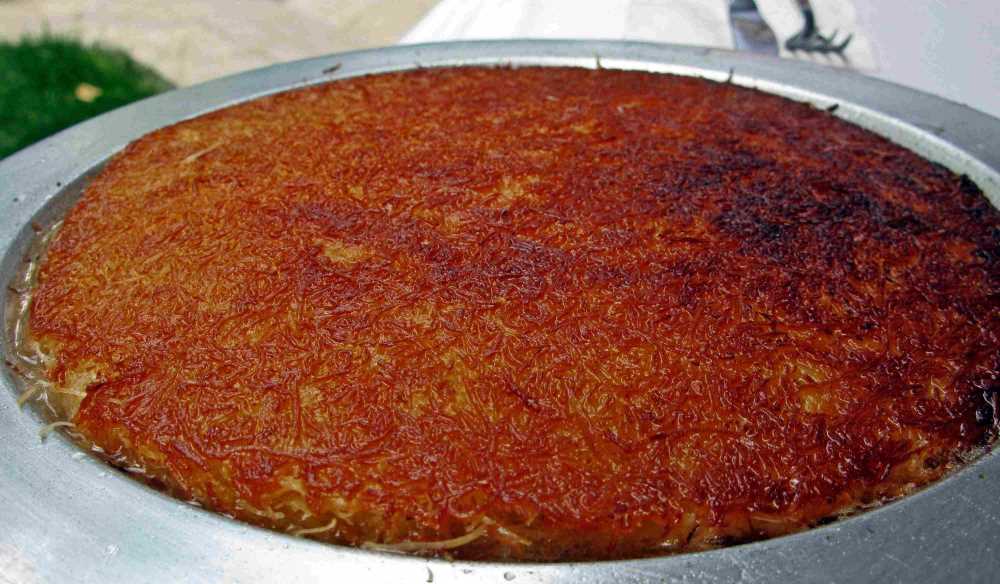 Ateş Pasta Künefe