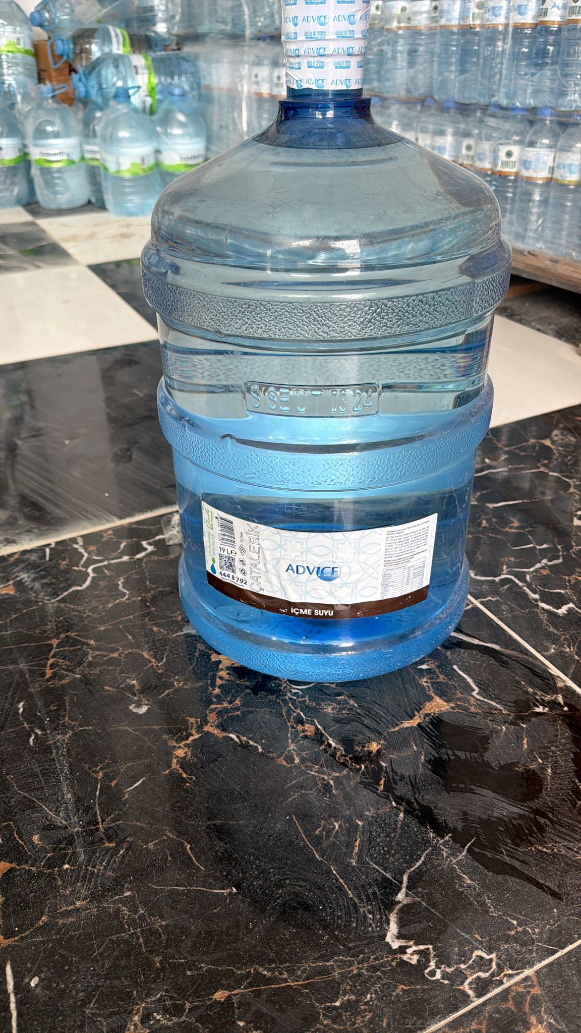 Ekici Ticaret