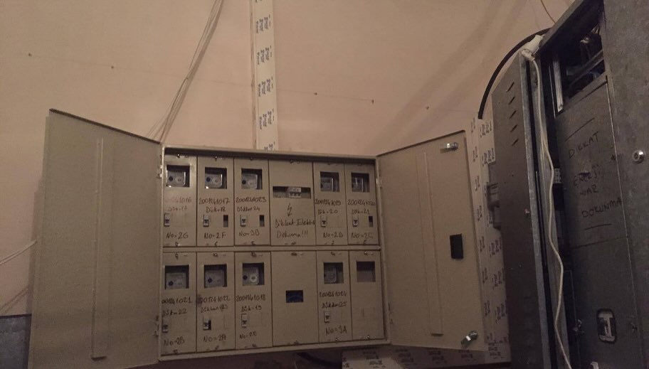 Almina Elektrik Otomasyon ve Güvenlik Kamera Sistemleri