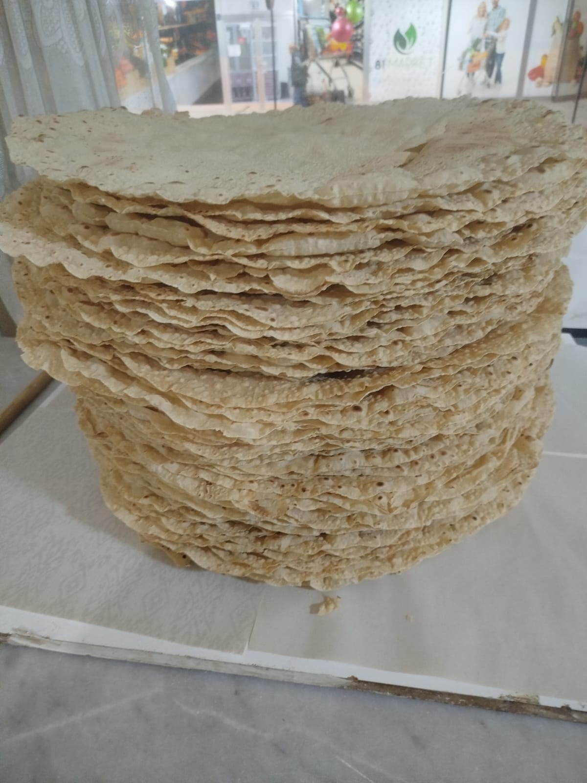 Özdağ Mayalı