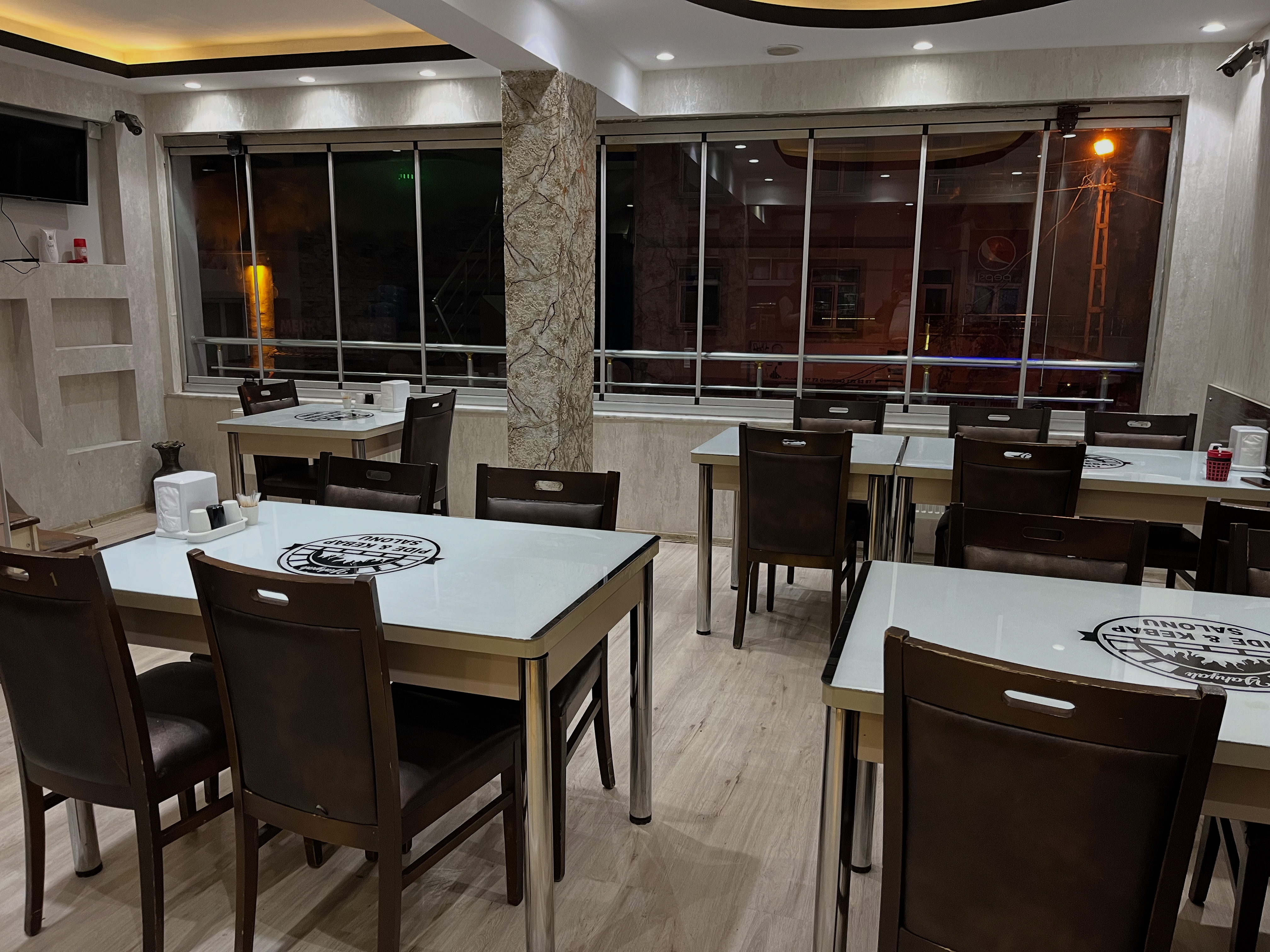 Yahyalı Pide Kebap Salonu