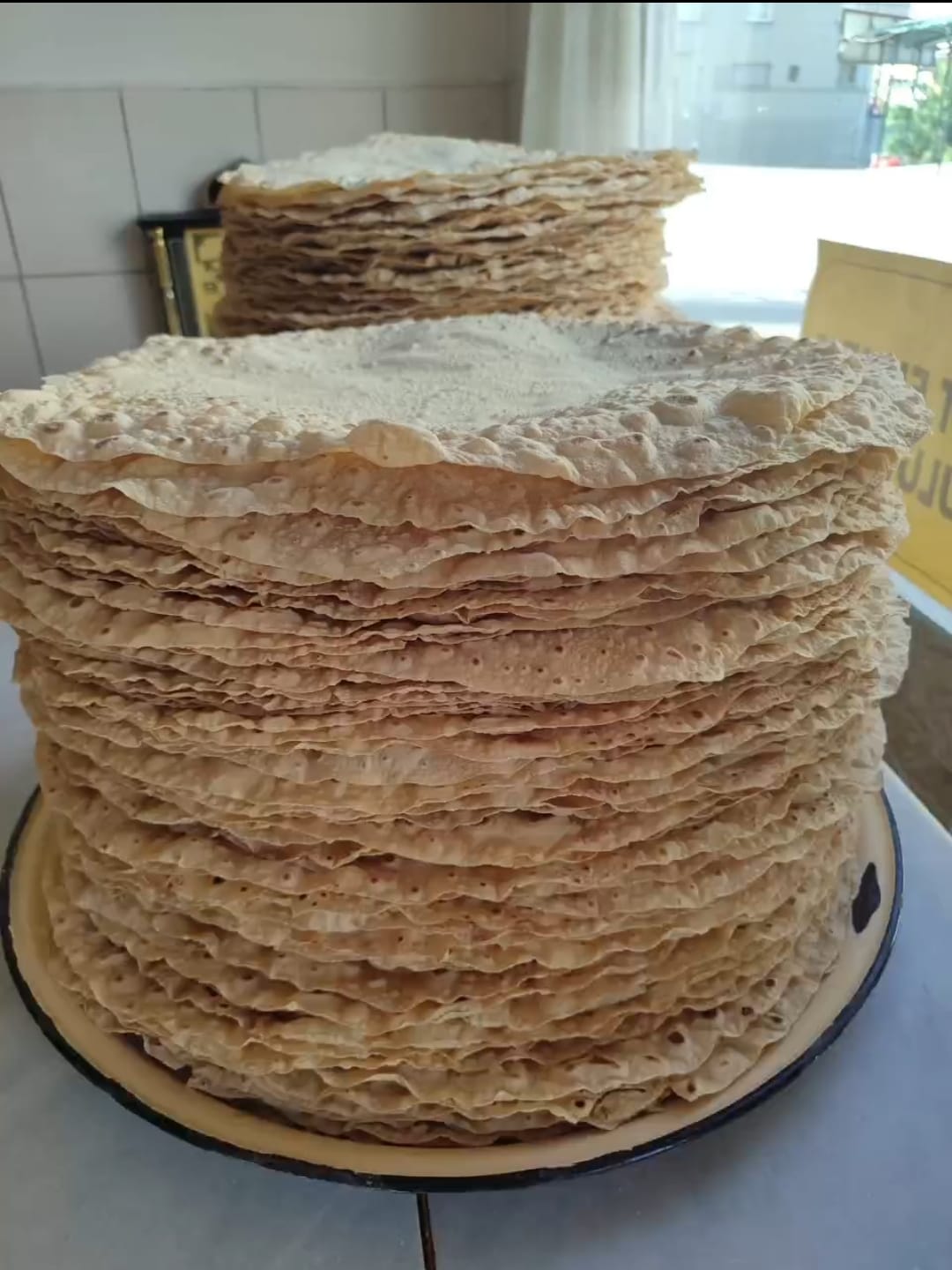 Özdağ Mayalı
