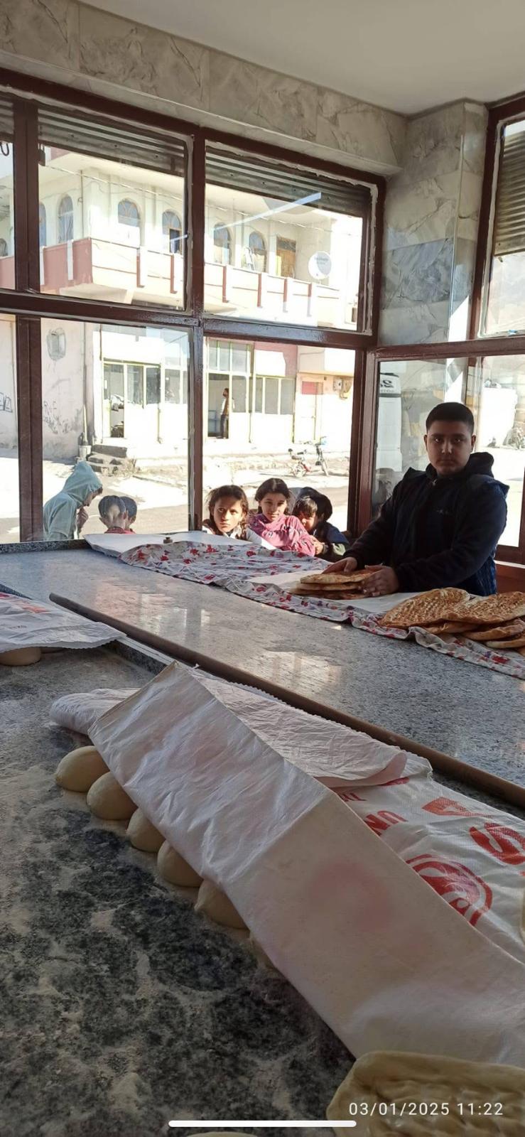 Hasunoğlu Pide ve Lahmacun Fırını