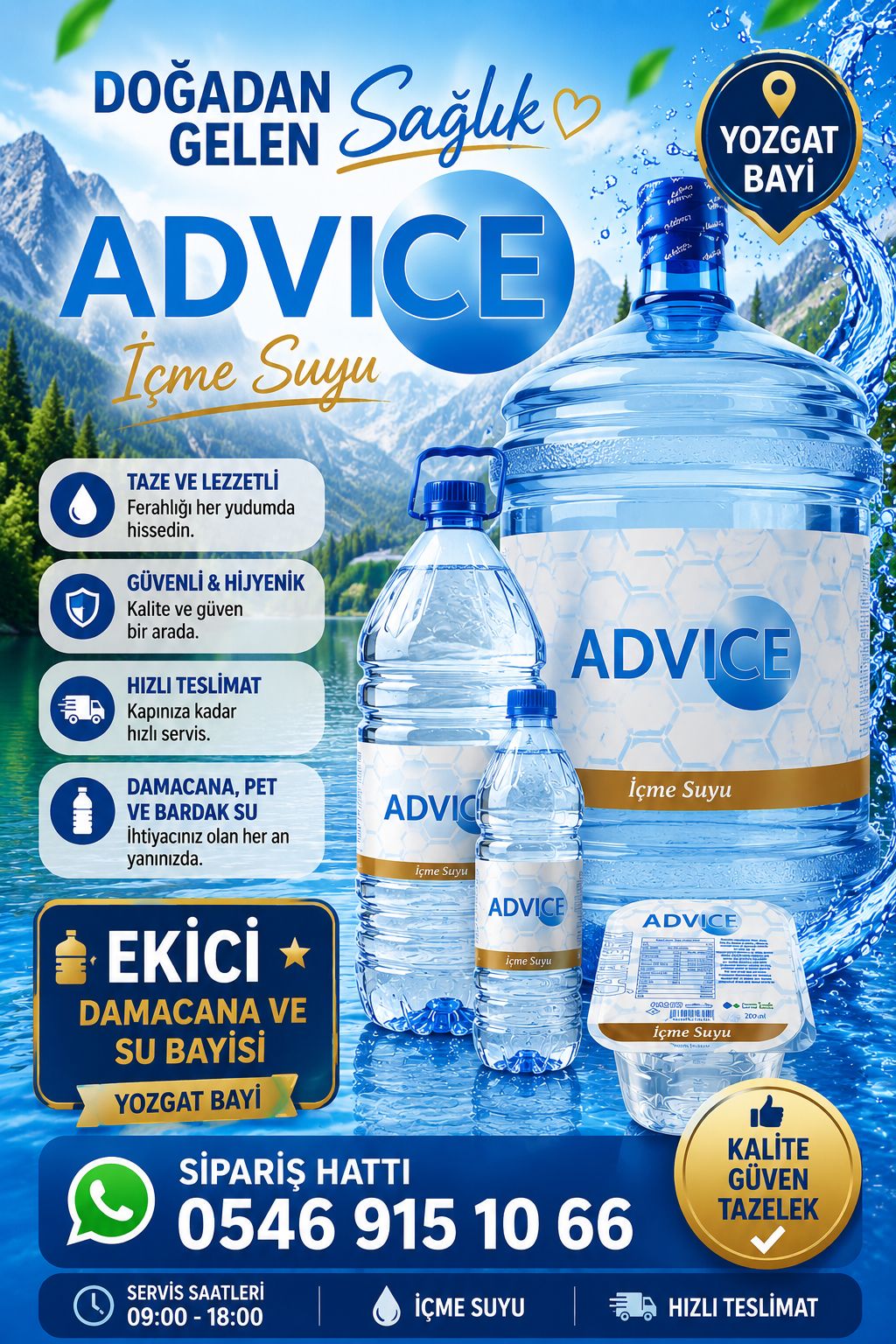 Ekici Ticaret