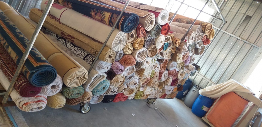 Tercih Halı Yıkama