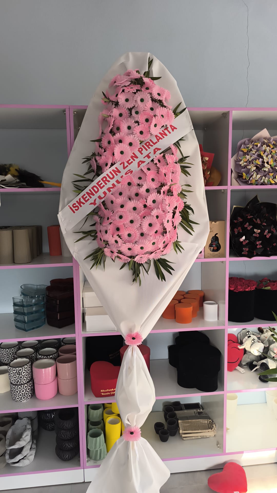 Ülküm Çiçekçilik