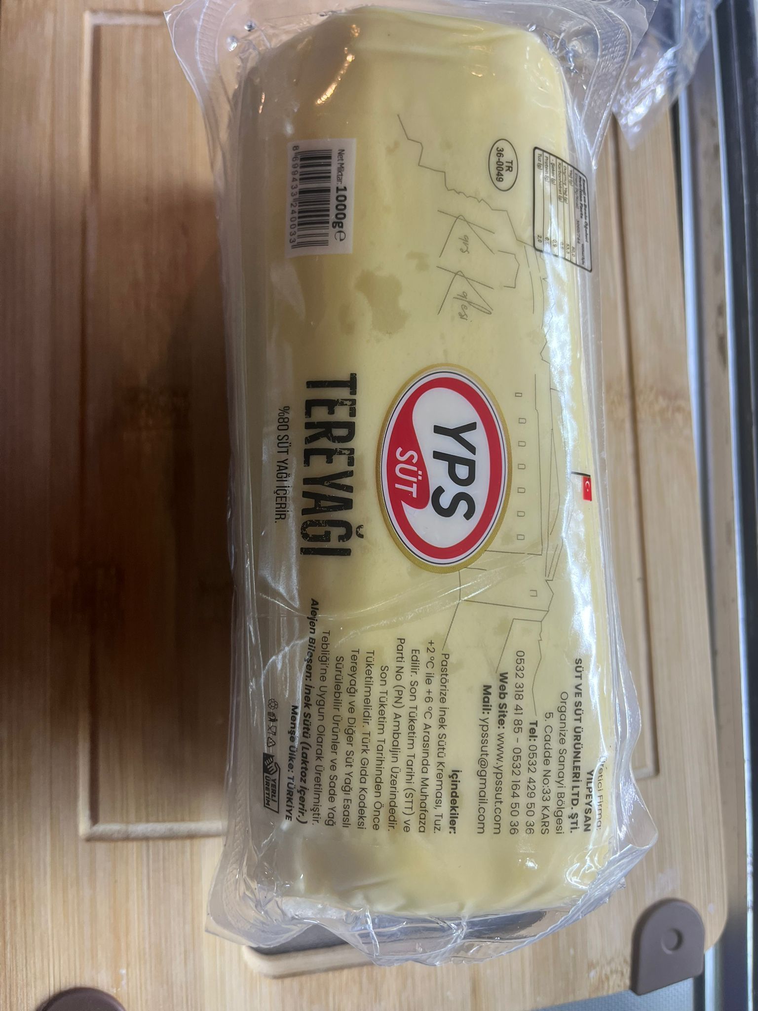 Gümüşay Şarküteri ve Köy Ürünleri