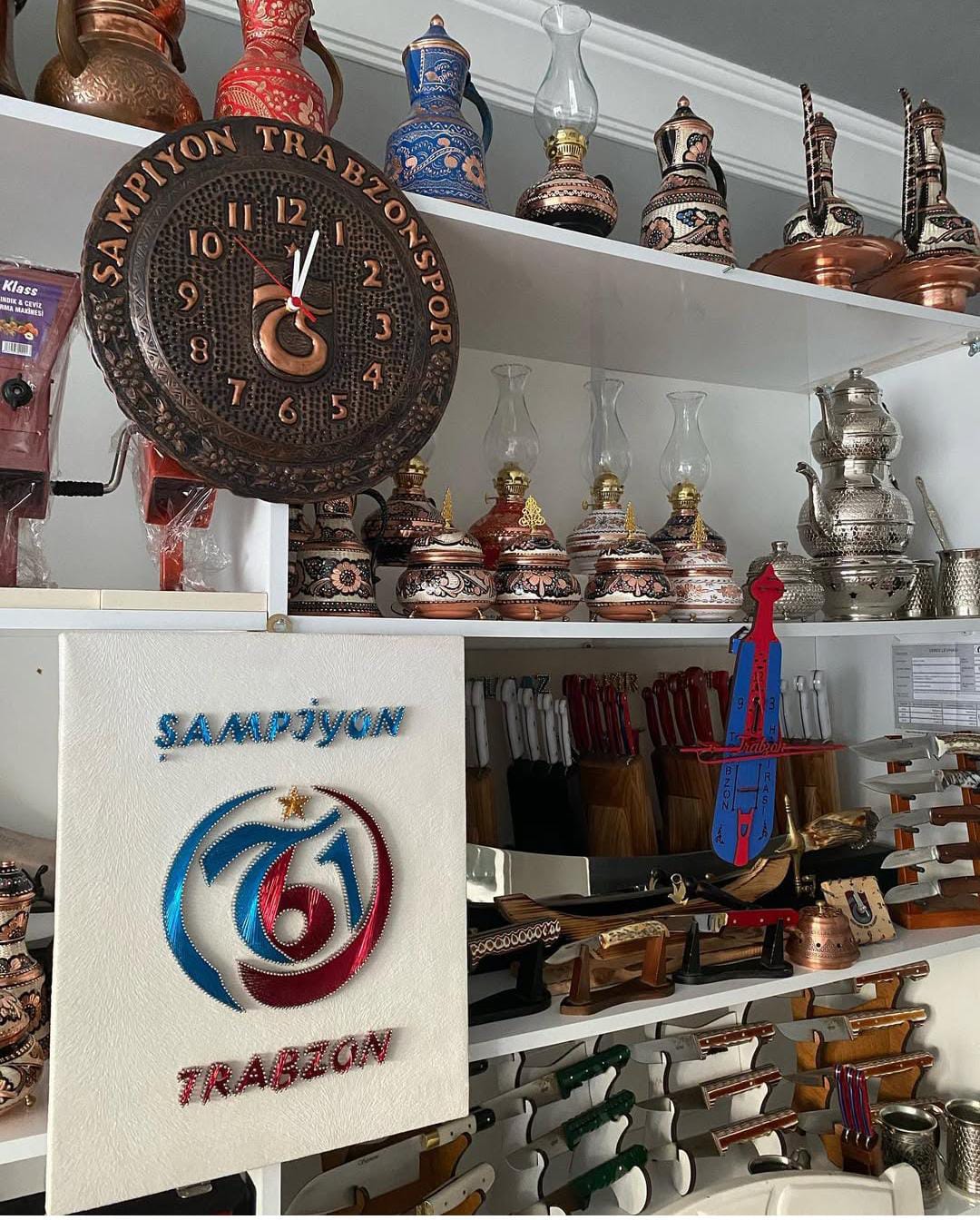 Süras Bıçakçılık