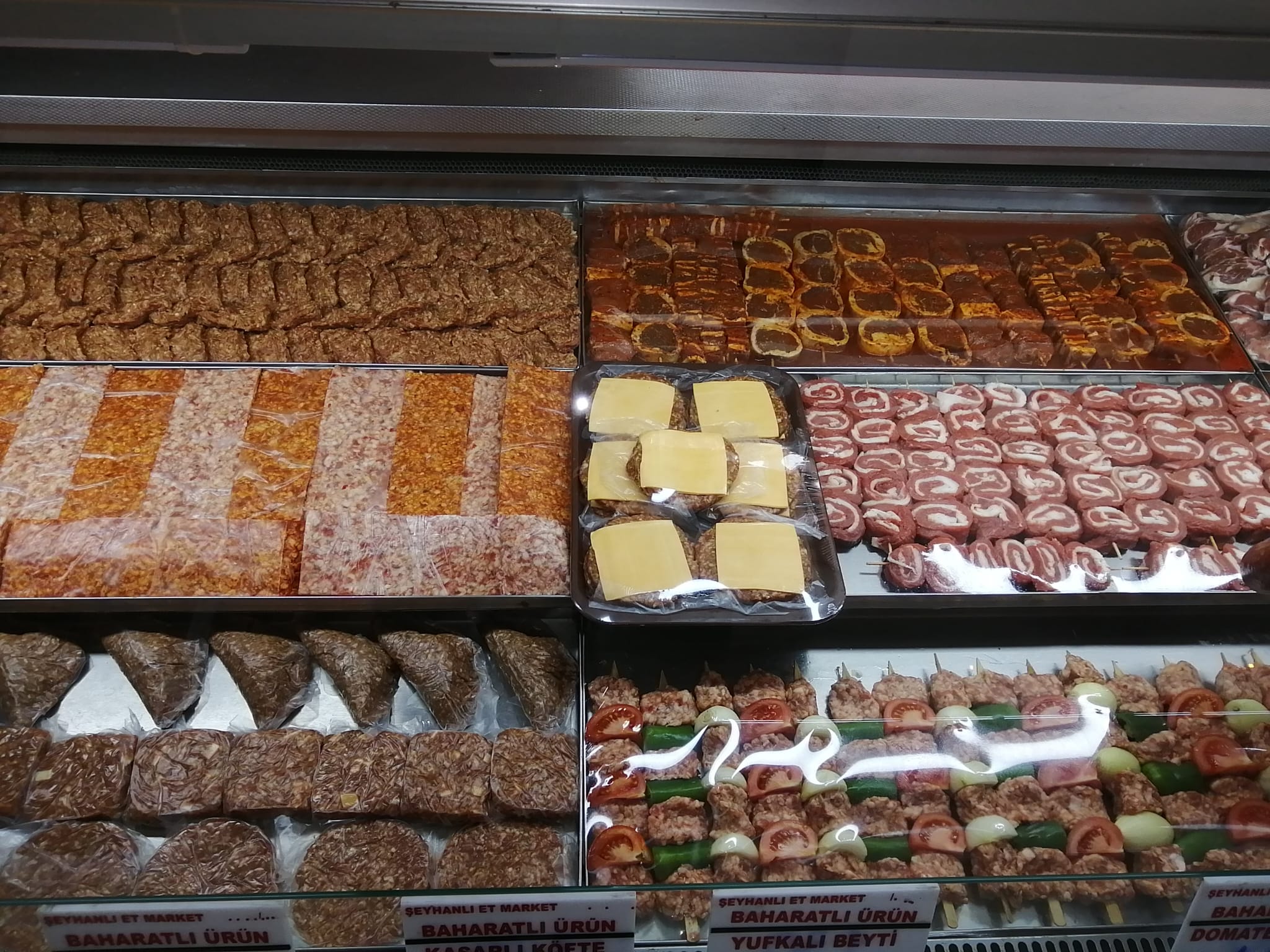 Şeyhanlı Restaurant 