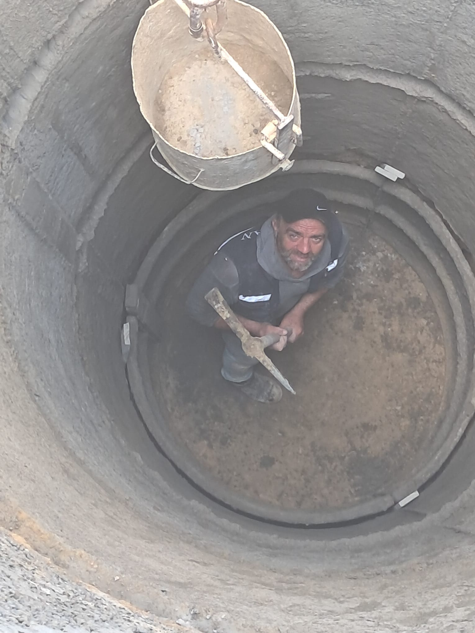 Işık Kuyucu