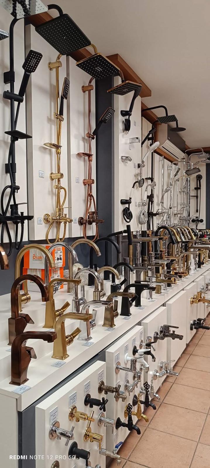 Meryem Aydınlatma İnşaat Ltd. Şti.