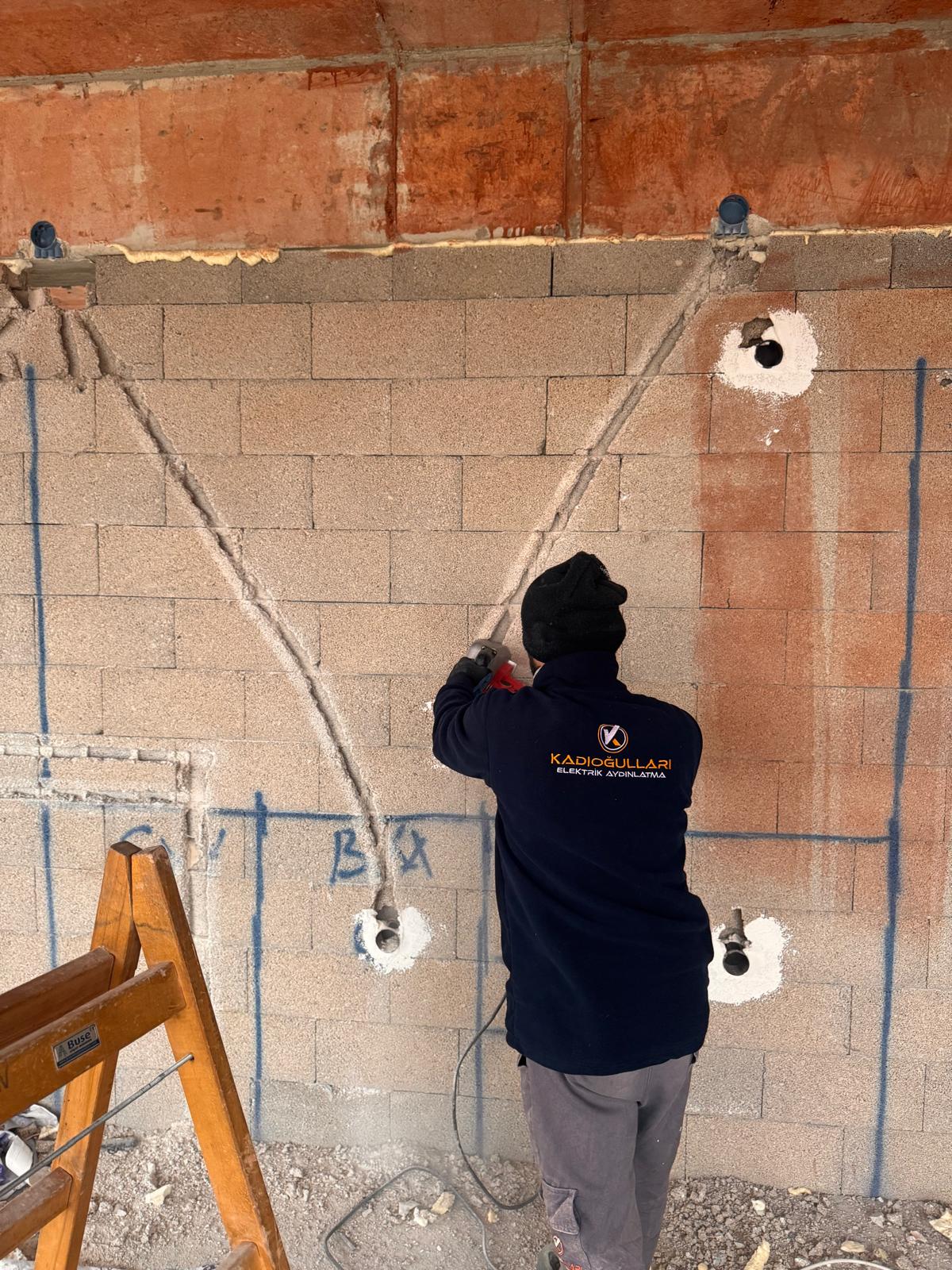 Kadıoğulları Elektrik Aydınlatma