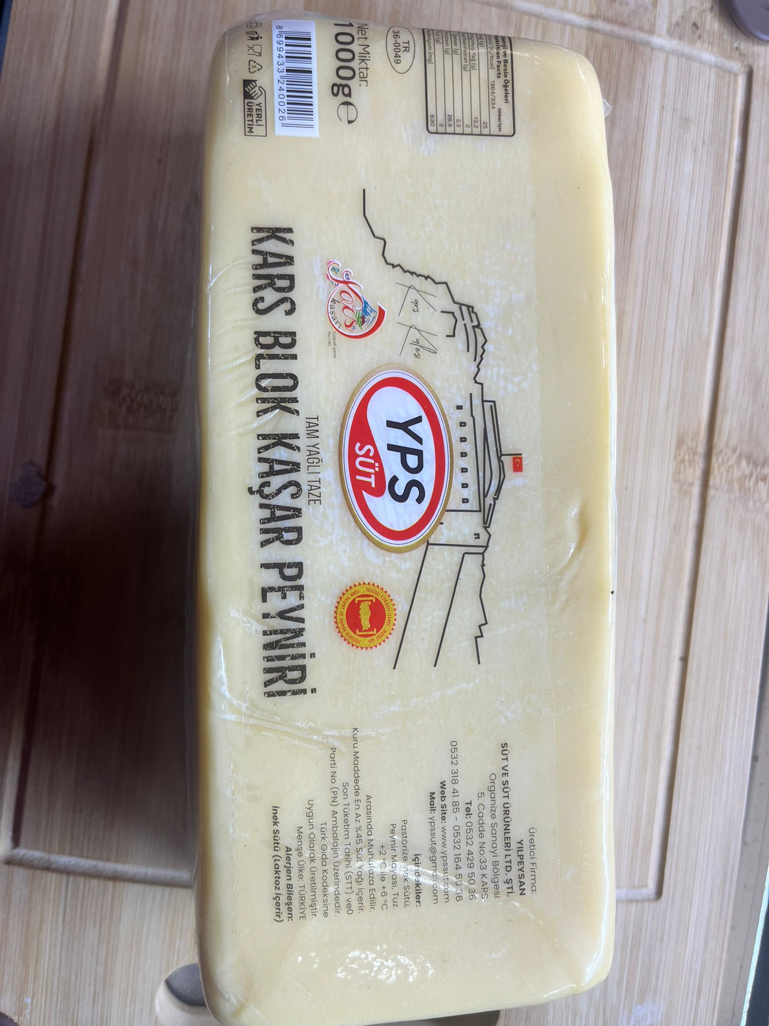 Gümüşay Şarküteri ve Köy Ürünleri