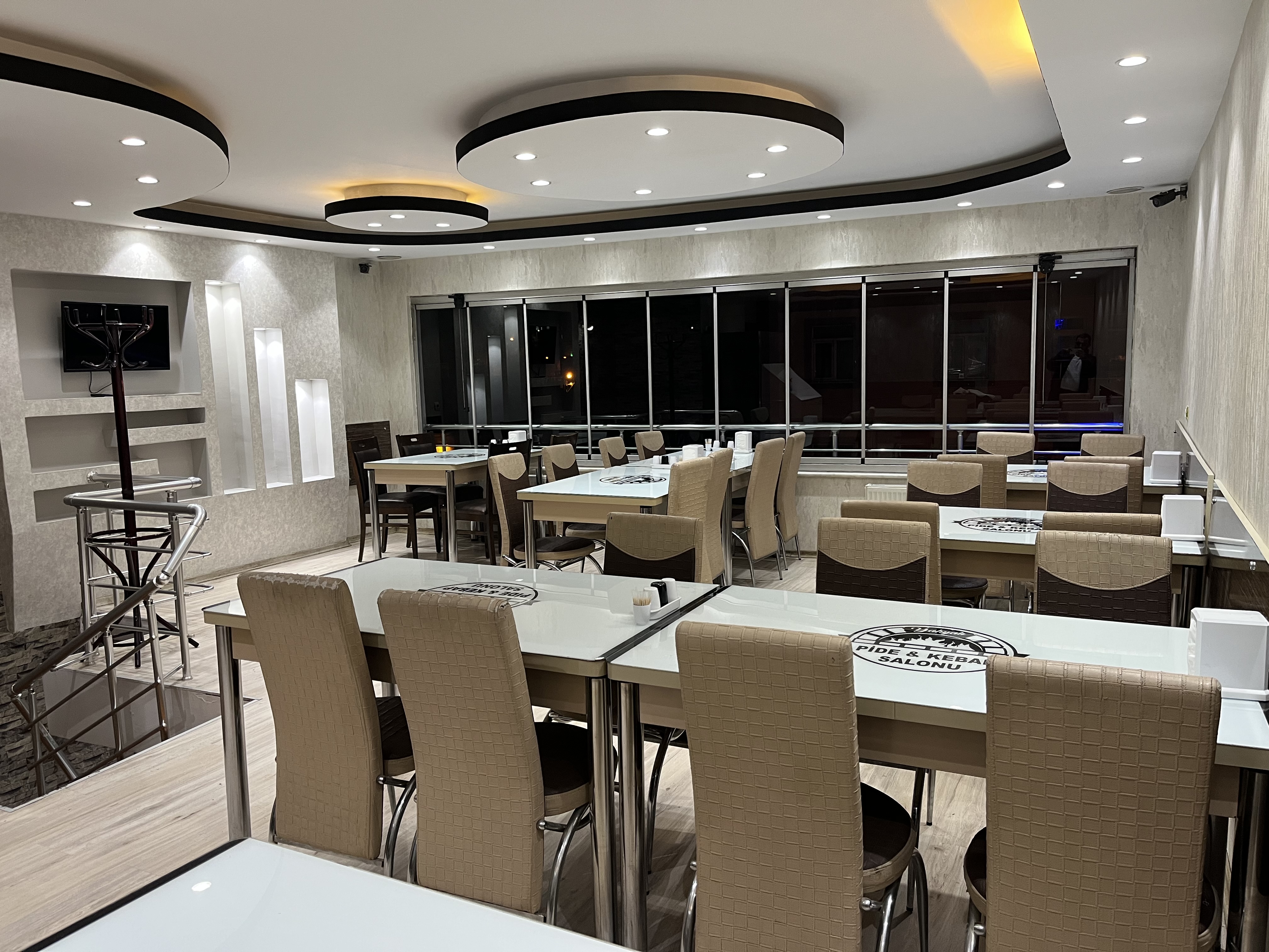 Yahyalı Pide Kebap Salonu