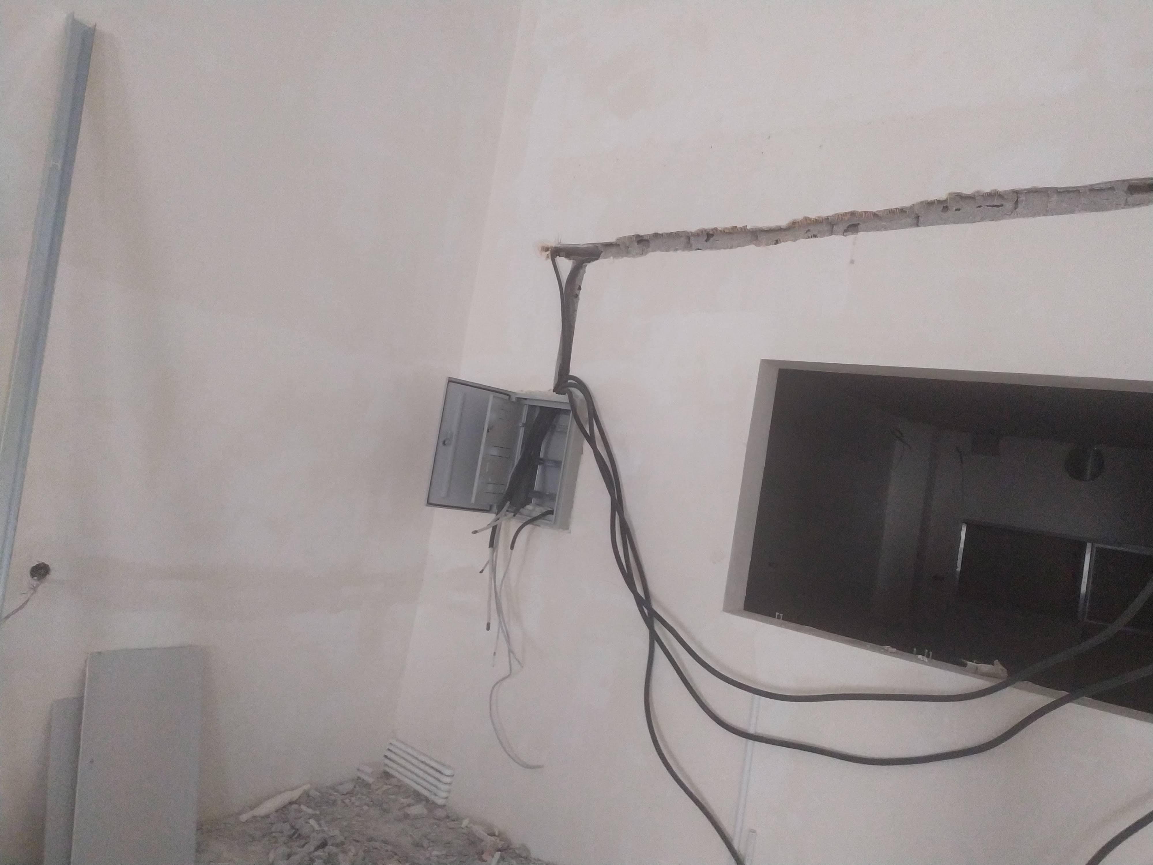 Duru Elektrik İnşaat