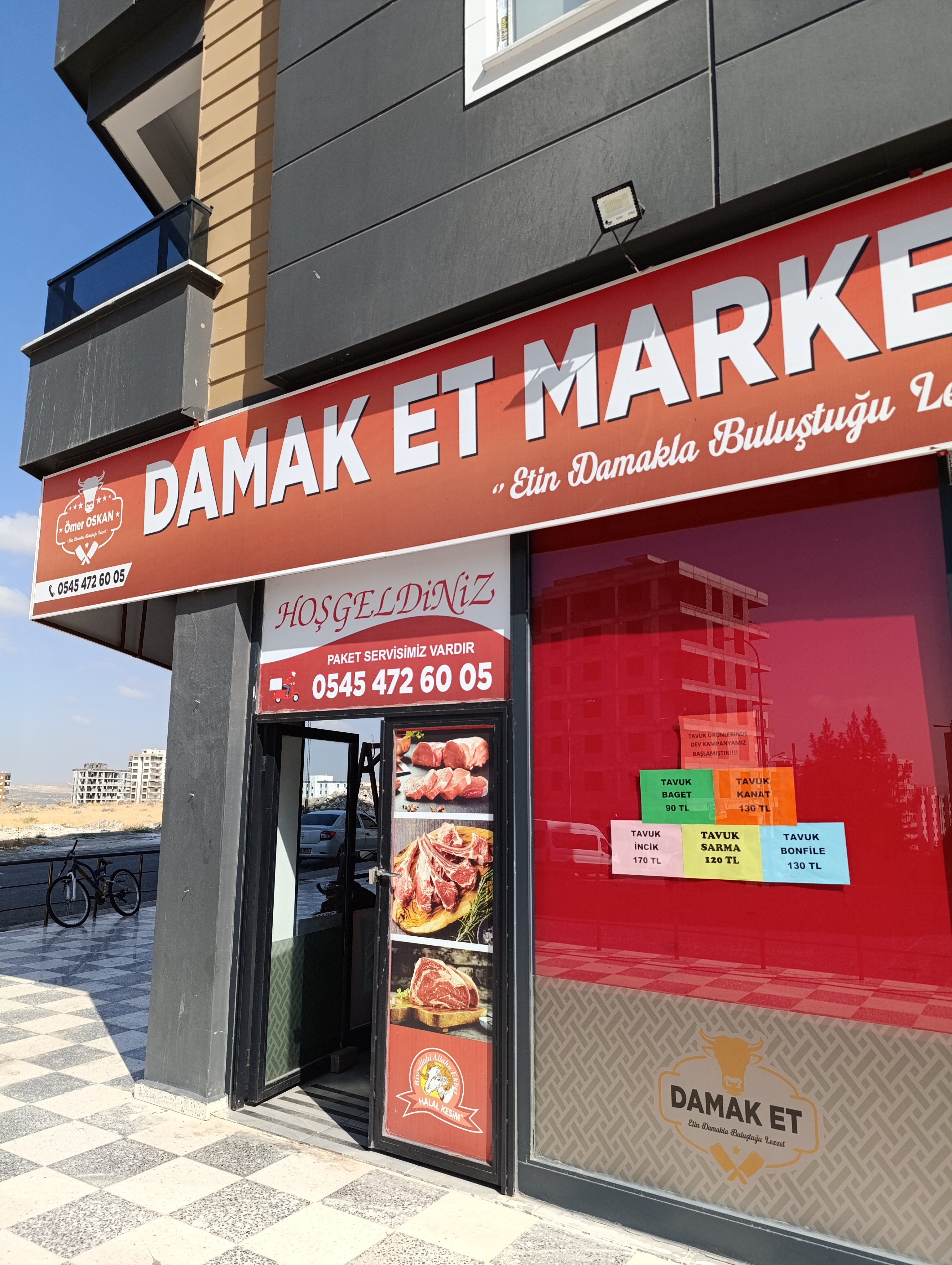 Damak Et Market