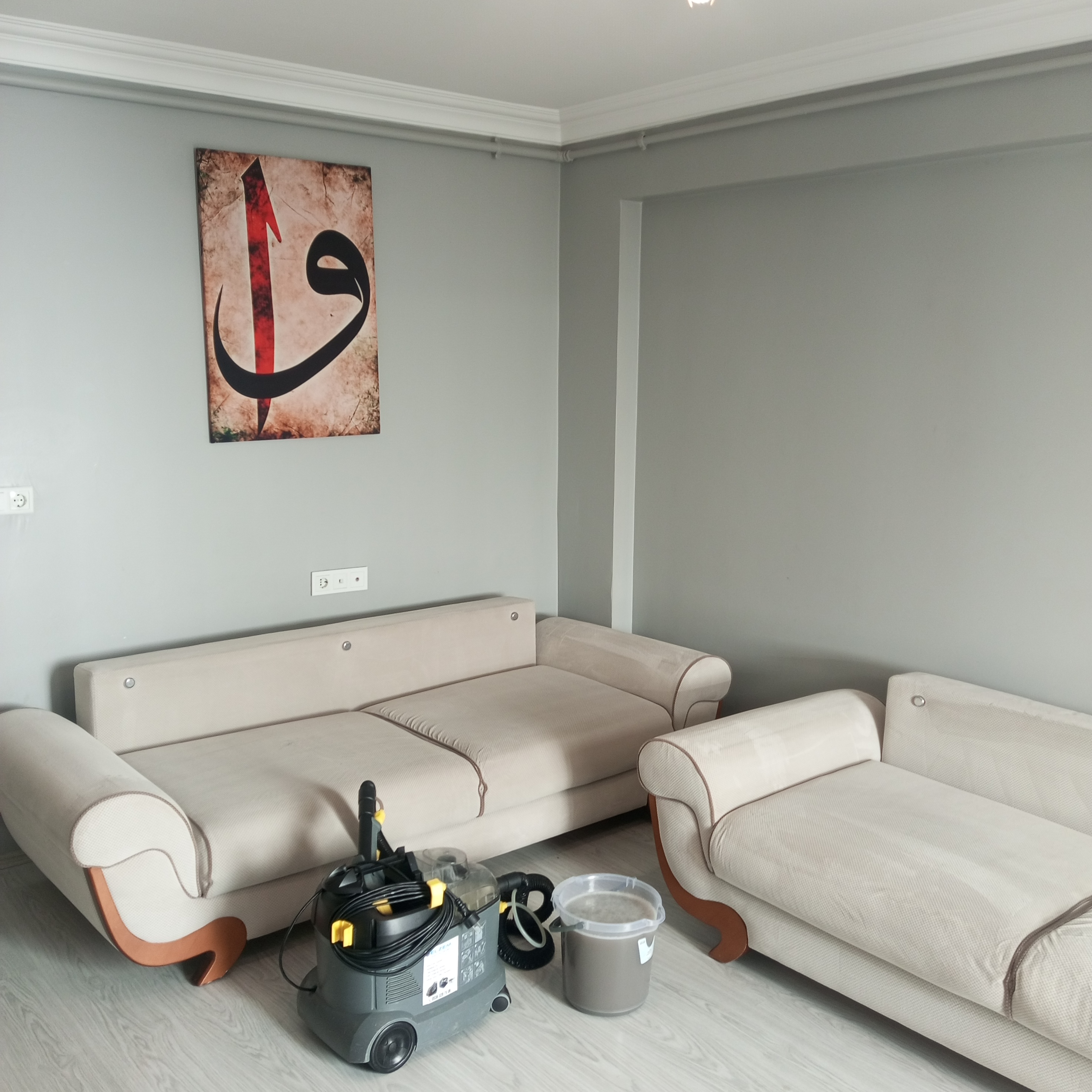 Elzem Koltuk Yıkama