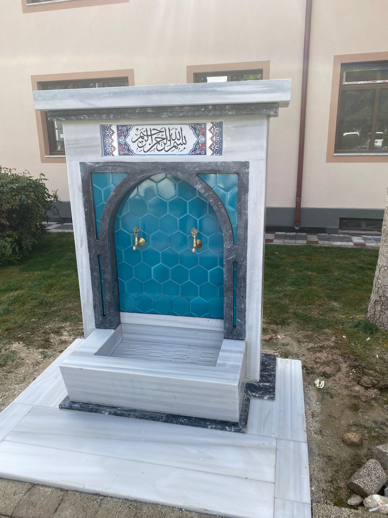 Kozan Mermer Granit