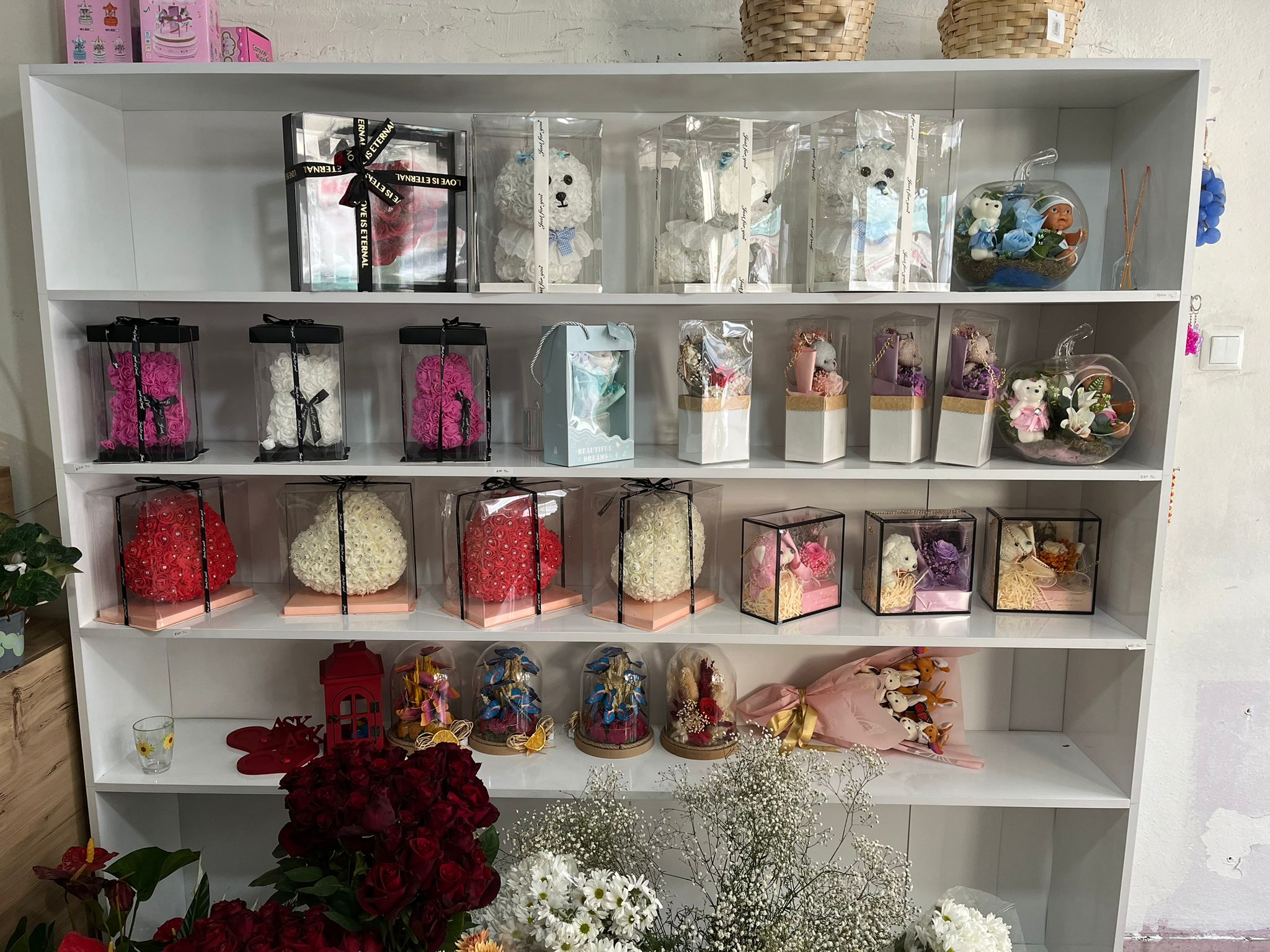 Damla Çiçek Dünyası