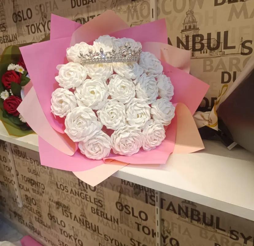 Üniversite Çiçekçilik