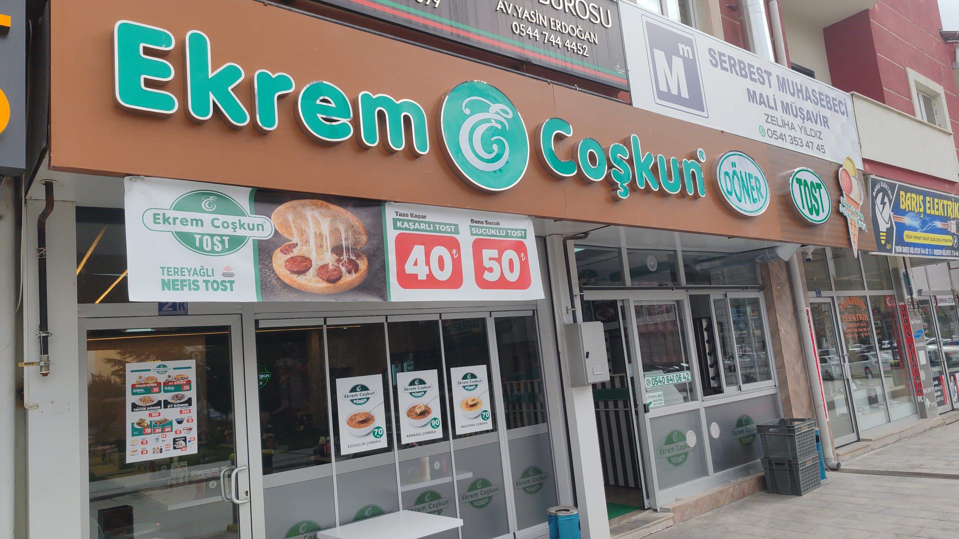 Ekrem Coşkun Döner