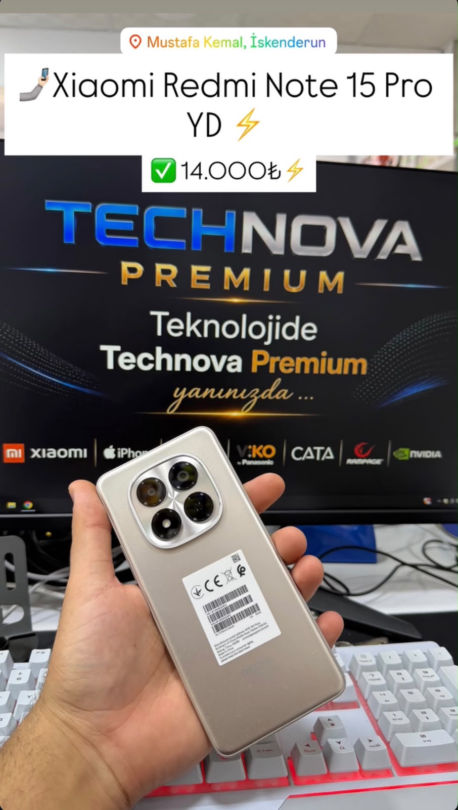 Technova Premium