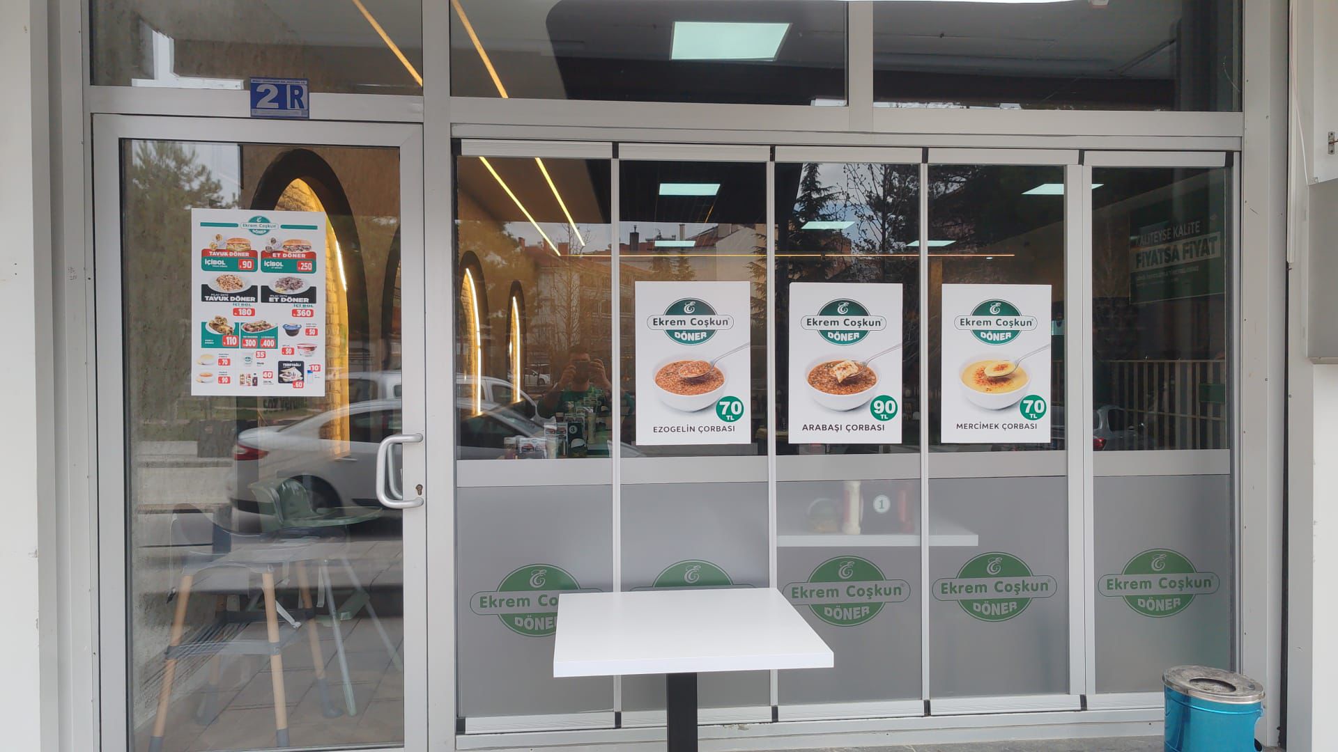 Ekrem Coşkun Döner