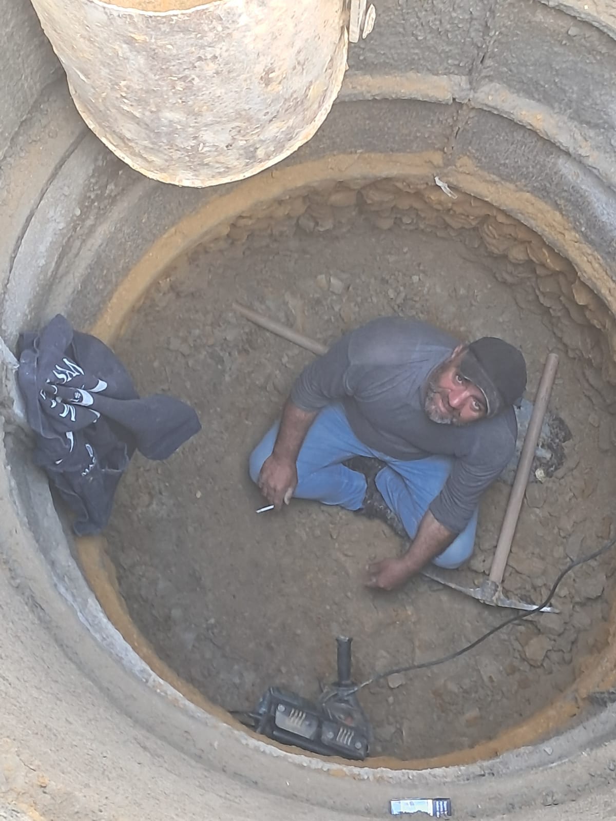 Işık Kuyucu